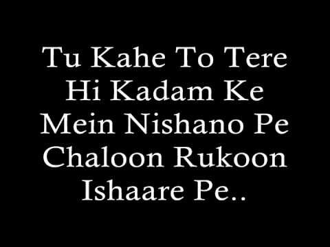 Khuda Jaane Song Lyrics